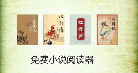 菲律宾地震局(地震解读)